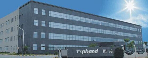 Shenzhen Topband Co., Ltd